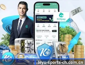 乐鱼体育官网址 APP