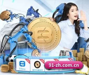 乐鱼体育官网址 APP